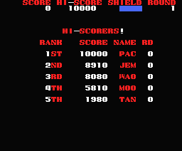 Final Justice screenshot 3 for MSX